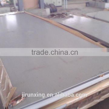7075 Aluminum plate made in China