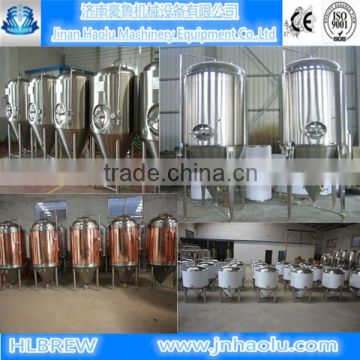 Stainless steel beer brewing equipment(CE ),brew pub equipment/homebrew making machine/homebrew/microbrewery brewing equipment