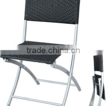 Folding Rattan Chair