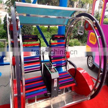 Best Price Good Quality Self Control Leswing Car Happy Car For Kids And Adults