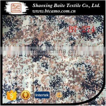 100%Cotton Coffee-Bean Army Camouflage Fabric