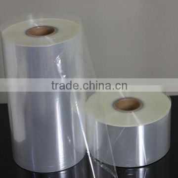 chinese cheap price high heat shrink cigarette packing bopp film roll