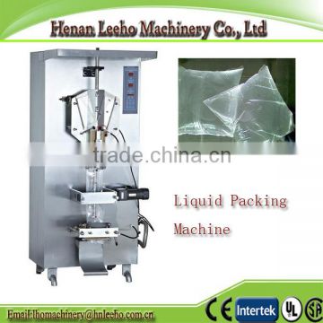 high quality liquid packing machine .factory price liquid package machinery