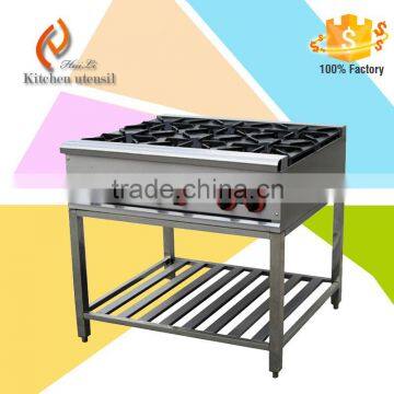 gas cooker gas stove cooktops with 6 burners                        
                                                Quality Choice