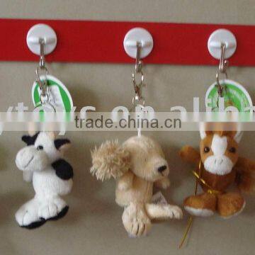 Plush Keychain Toy & Keychain Toy & Plush Toy