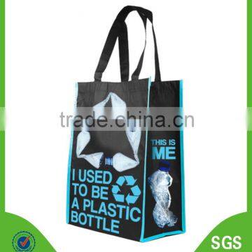 RPET BAG WITH LAMINATION