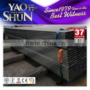 40*40 pre-galvanized square hollow section tube / pipe