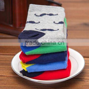 New design socks for kids