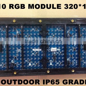 Competitive Price Outdoor Single Color Led Modules P10 Display Outdoor P10 red green Module Modules Led P10
