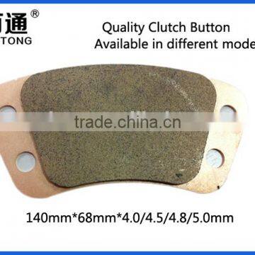 140mm*68mm clutch disc, clutch button, clutch facing for auto parts