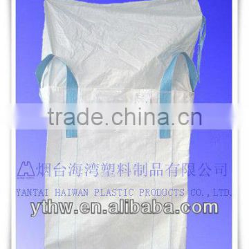 1 ton flexible container bag,PP woven bag any color choosen UV