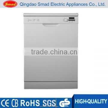 Trade Assurance home appliance vertical dish washing machine