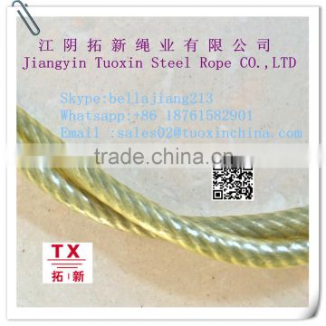 Stainless steel cable 8mm