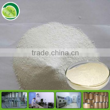 Factory high quality l-arginine powder/l-arginine extract