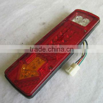 Tricycle Part: Rear Brake Light 131LED