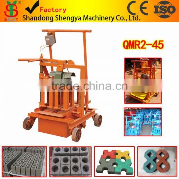 Cement hollow brick making machine QMR2-45 manual movable brick machine hot-sale in Ghana