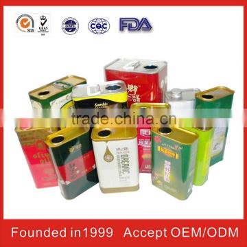 Square Metal Tin Boxes For Packing