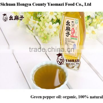 Yaomazi brand Green Pepper Oil