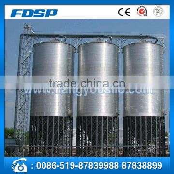 Agricultural Reliable Wheat Storage Silo