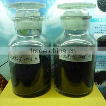 150-200-325 mesh powder activated carbon/powder carbon price in China/norit PAC supplier