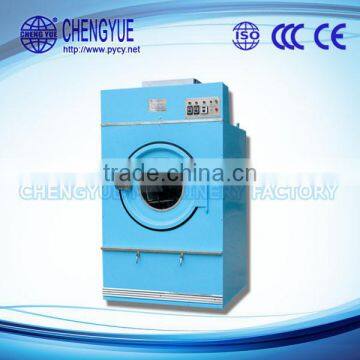 commercial hotel laundry gas dryer,commercial laundry drying machine,laundry used drying machine