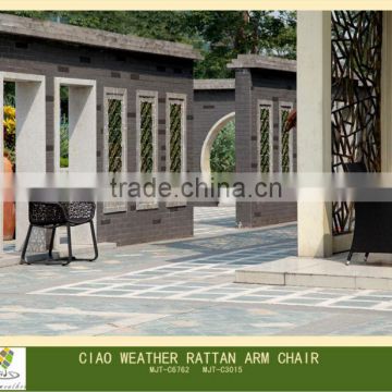 Stylish garden used outdoor rattan dining chair