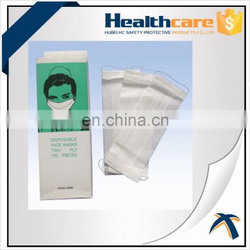 1-ply paper face mask;2-ply paper face mask,disposable paper face mask,4-ply paper face mask