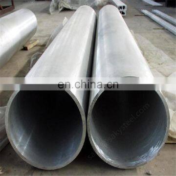 316 stainless steel seamless pipe 200mm