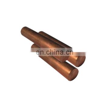 2019 copper rod / copper bar price