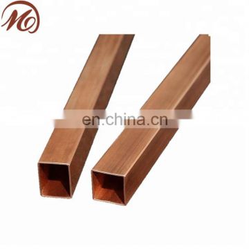 China supplier C11000 copper square pipe