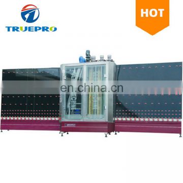 Insulating glass processing vertical glass washing and drying machine