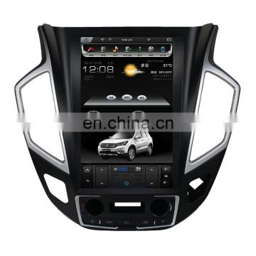 12.1 inch Android system Car Multimedia GPS Navigation for AX7