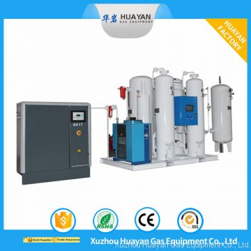 HYO-35 93% High Purity Multi-Function Oxygen Filling System PSA Oxygen Generator