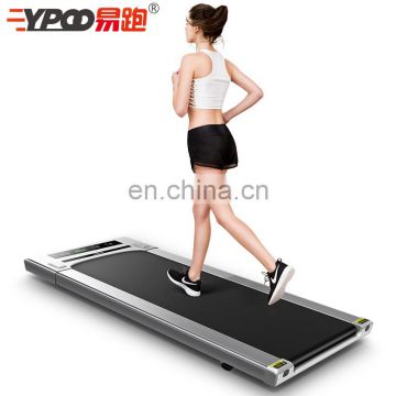 YPOO Mini Flat treadmill small walking running machine portable home use treadmill