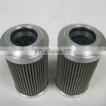 2.0004 G60-A00-O-P replace EPE oil filters cartridge
