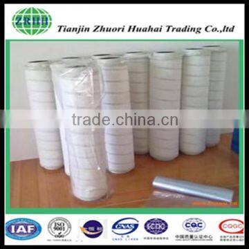 PALL hydraulic filter for truck HC8400FKP39H