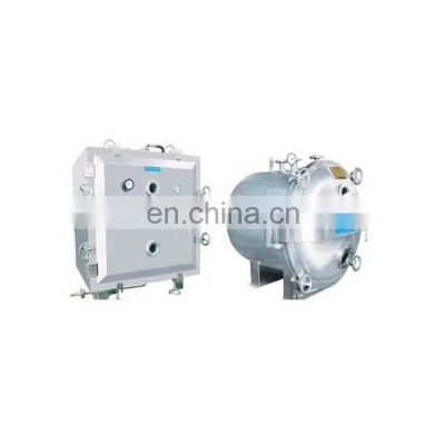 Factory price YZG/FZG series PLC control instant coffee dryer for pharmaceutical industry