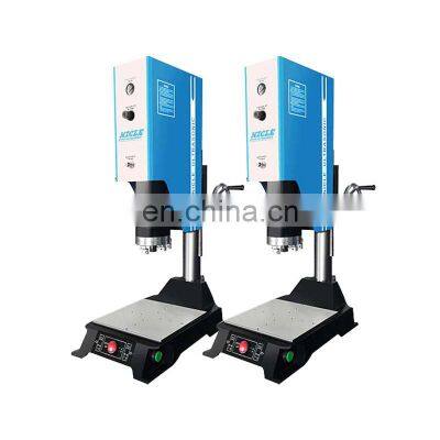 High Quality Ultrasonic PSA Card Welding Machine