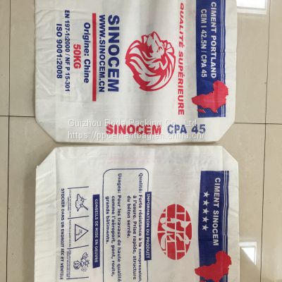Certified BOPP Laminated PP Woven Rice Packaging Bag
