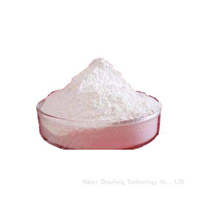 CAS 9005-37-2 Propylene glycol alginate (PGA) Widely used in food daily chemical industry and other aspects