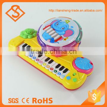 New product early education baby piano drum instrument music