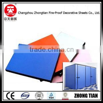 shower area partition board toilet cubicle partition fireproof board fomica laminate Decorative High Pressure Laminates