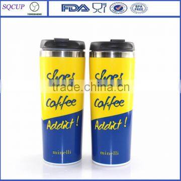 NEW design 350ml inner steel outer plastic travel mug with leakproof lids or straw