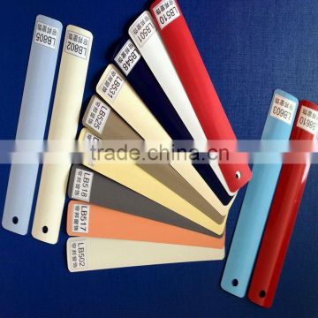Standard Colours for Coated Aluminum Venetian Blind Slats