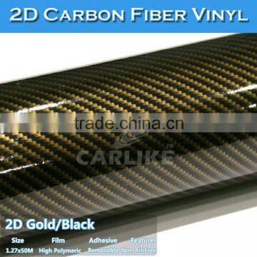 Glossy 2D Carbon Fiber Vinyl Foil For Car Body Used Decoration