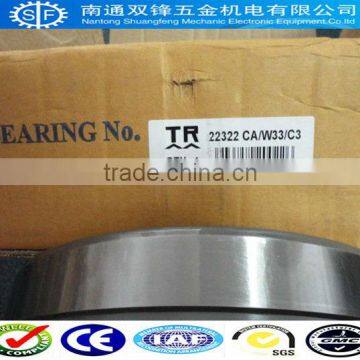 OEM roller bearings 22316 CA/W33 Spherical Roller Bearing