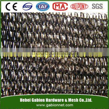 Supply 35%Green Sunshade Wire Netting