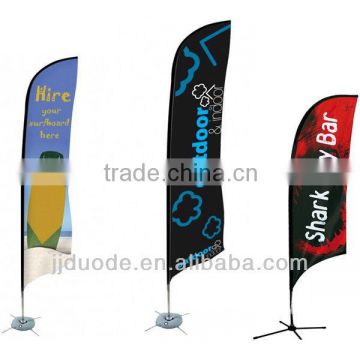 table flying banner