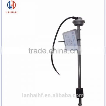 LH S3-1100 LANHAI fuel level sensor with alarm/ fuel sensor with float