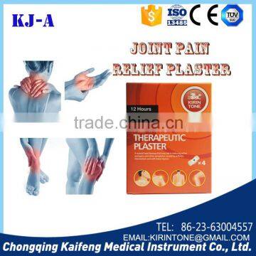 TDP Pain Relief Plaster